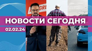 Недоверие Бришкенсу  Протесты фермеров Движение в центре Риги [upl. by Ditmore]