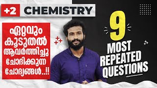 Plus Two  Chemistry  Public Exam  9 Most Repeated Questions  ഉറപ്പായും കാണണം  🔥💯👆 [upl. by Ikram]