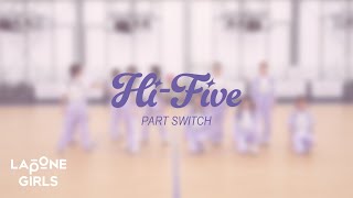 MEI ミーアイ ⊹ HiFive Part Switch Challenge [upl. by Atinehs]