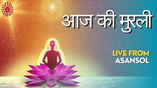 Asansol Brahma Kumaris is live [upl. by Fiora]