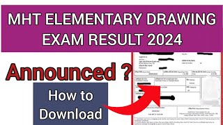 Maharashtra Elementary Drawing Result 2023  How To Check Mah Elem Drawing Result 2023 [upl. by Alodi419]