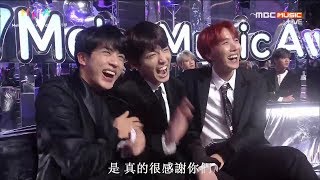 2017 MMA BTS 表演、受賞 部分中字 BTS performance at MMA [upl. by Inele299]