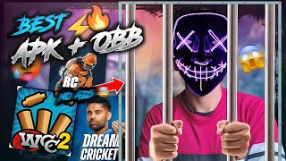 Wcc2  RC24  DC24  Apk  Obb IPL And Career Mode⚡ ONLY FOR SUBSCRIBERS 🤯 [upl. by Bethel]