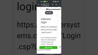 Trakcare Login Trakcare Trakcare problems In Mobile [upl. by Eenattirb593]