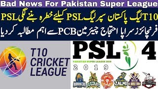 PSL 2019  T10 League Became Dangerous For Pakistan Super League  T10 League 2018 Drafts [upl. by Noiztneb]