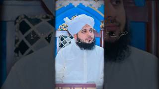 Hazrat Ali RA frmaty ha k darya beh rha hn shorts viralshorts bayan [upl. by Deyas823]