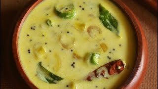 Moru curry  kerala special moru curry recipe with english tittel  morucurry [upl. by Ewnihc656]