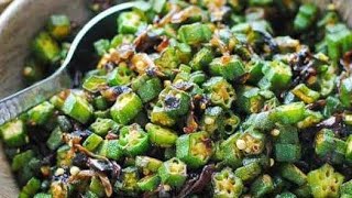 Bhindi fry recipe 😋 tasty simple swadishtRasoiGharvlog [upl. by Kant]