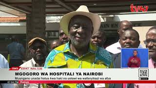 LIVE Mgogoro wa hospitali ya Nairobi [upl. by Narot]