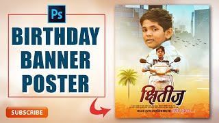 How to Design Birthday Poster in Photoshop in hindi [upl. by Nimajneb]