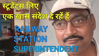 Indian Railway Station Superintendent Railway [upl. by Ness395]