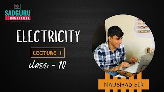 CLASS 10  GSEB  CBSE  ELECTRICITY  LECTURE  1 [upl. by Erin]