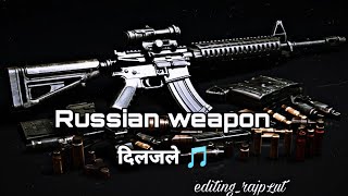 Russian Weapons SlowedReverb Instagram Trending Song [upl. by Nnarefinnej56]