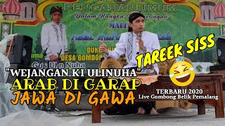 Auto baper☺Ki Ulinuha terbaru 2021 live gombong belik pemalang [upl. by Erdman73]