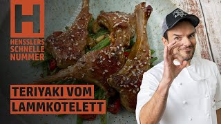 Schnelles Teriyaki vom Lammkotelett Rezept von Steffen Henssler [upl. by Gnilrad]