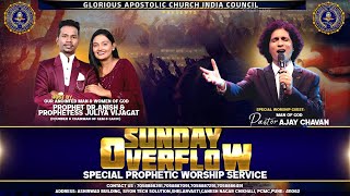 🔴 LIVE SUNDAY OVERFLOW PROPHETIC WORSHIP SERVICE  WITH PROPHET DRANISH amp PROJULIYA VIJAGAT [upl. by Decima99]