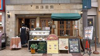 ジブリに出てきそうなレトロカフェ！お店の奥の小さな小さなお菓子工房のパティシエに密着！ [upl. by Atsirk226]