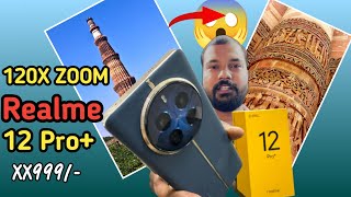 Realme 12 Pro Unboxing amp First Look⚡️Be a Portrait MasterPeriscope 120x Camera IMX890⚡️SD 7S Gen2 [upl. by Loginov602]