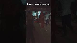 New dance video gulri ke phul 🤣🤣🤣trending dance video bhojpuri dance video shorts [upl. by Amik454]