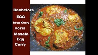 Egg Curry Recipe kannadaSimple Motte Masala Bachelors Special Instant Egg Drop Curry [upl. by Arianie]