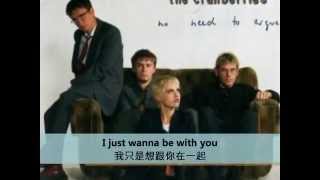 The Cranberries  Linger 中文歌詞 amp English lyrics 小紅莓合唱團  Linger [upl. by Coffee]