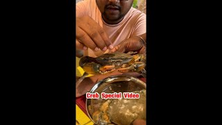 कोकण स्वाद  खेकडा स्पेशल  KONKAN SWAD SEAFOOD RESTAURANT MUMBAI [upl. by Novaat]