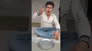 Abhi to khana Nahi bana hai 😃  funny youtubeshorts tending [upl. by Enytsirhc38]