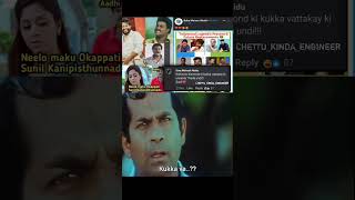 Ippudu urgent ga diaper Aadhi ni Sunil tho compare cheyakapothe emidi  hyperaadi jabardasth [upl. by Toland]