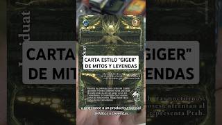 Tributo a HR Giger mitosyleyendas tcgcollector hrgiger giger horrorstories horrormovie alien [upl. by Calise]