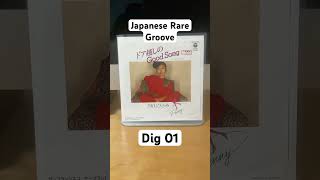 Japanese rare groove shorts music song vinyl [upl. by Novets]