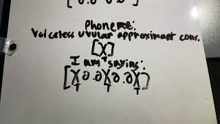 Phone χ̞ voiceless uvular approximant consonant [upl. by Nek]