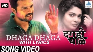 haste haste kat jaye raste rekha song from Khoon Bhari Maang film [upl. by Ayimat4]