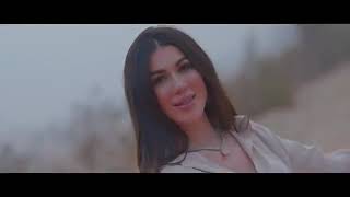 Lamis Kan Mesaytara Official Music Video لميس كان مسيطرة [upl. by Geraldina293]