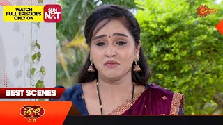 Thaali  Best Scenes  09 Dec 2023  Telugu Serial  Gemini TV [upl. by Ahsiakal]