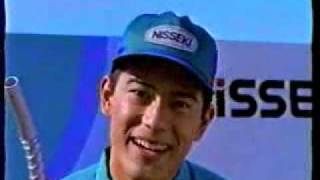 1993年 日本石油 NEWダッシュレーサー100（星野一義・NISSEKIへ走る篇） CMflv [upl. by Tessler]