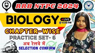 Biology🧬RRB NPTC Exam 2024 PYQs  Practice Set6🔥💯 By Sampa Biswas Mam rrbntpc biology railway [upl. by Anidene]