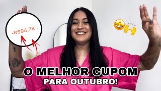 CUPOM DE 20 DA SHEIN EM COMPRAS ABAIXO DE 50 DÓLARES PARA OUTUBRO 🙌🥳 [upl. by Bow]