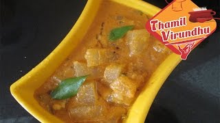 Poosanikai sambar in Tamil  குழம்பு செய்முறை  How to make white pumpkin sambhar in Tamil [upl. by Trilbee]