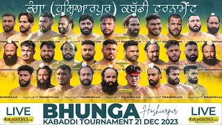 🔴Live Bhunga Hoshiarpur Kabaddi Tournament 21 Dec 2023 [upl. by Eilema]