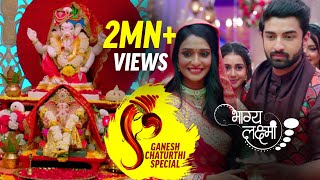 Bhagya Lakshmi  Quick Recap Ganpati Utsav 2023 Special  Lakshmi Rishi Devika Malishka  Zee TV [upl. by Macey]