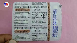 Deriphyllin Tablet  Etophylline and Theophylline Tablet  Deriphyllin Tablet Uses Benefit Dosage [upl. by Meri]