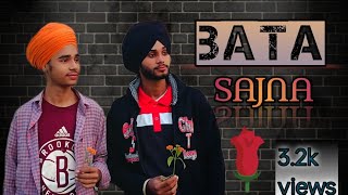 BATA SAJNA❤️‍🩹💝PUNJABI SONG KHAJAN LAHORIYA FT GAGAN LAHORIYAsidhumoosewala sadsong pubgmobile [upl. by Paris]