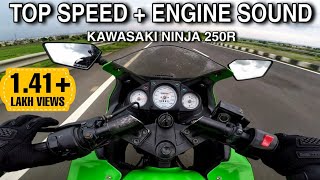 Kawasaki Ninja 250R Pure sound  NO WIND [upl. by Ennaihs]