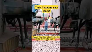 Group D Train Coupling videorrcgroupDvacancy Railwayvacancy trending viral shorts shortsfeed [upl. by Ardnasac938]