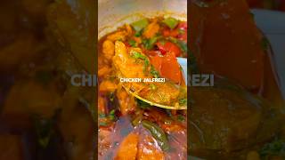 EASY Chicken Jalfrezi Recipe food easyrecipe [upl. by Euqor]