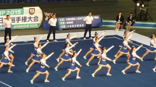 愛知淑徳大学 RANGERS JAPAN CUP 2015 [upl. by Ssirk690]