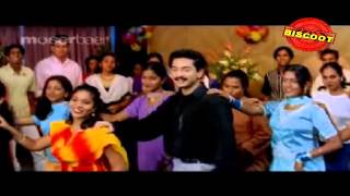 Vasantharaavin  Malayalam Movie Songs  Kayyethum Doorathu 2002 [upl. by Vani]