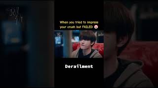 🤣🤣 youkuofficial derailment liuhaocun linyi cdrama shorts cdrama2023 [upl. by Kirimia]