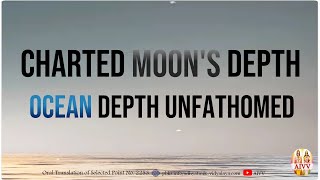 2253 Charted moons depth ocean depth unfathomed disc1266 aivv A1SPIRITUALUNIVERSITY [upl. by Nidla]