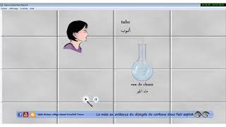 la mise en évidence du dioxyde de carbone dans lair expirée respiratory gas exchange [upl. by Swords]